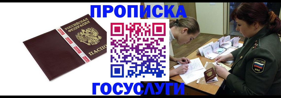 форма 3 в Югорске